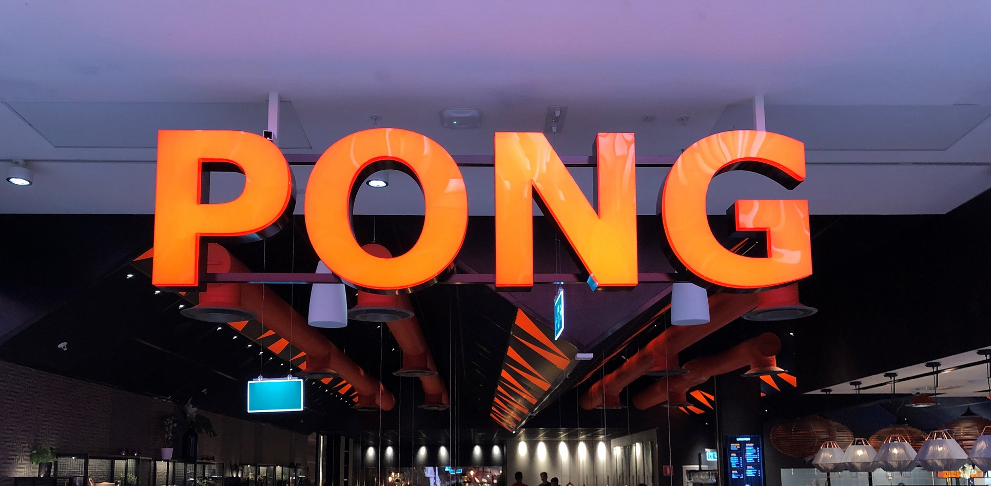 Pong skylt